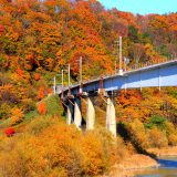 紅葉山橋