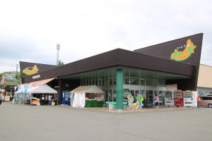 道の駅「夕張メロード」/Aコープメロード店