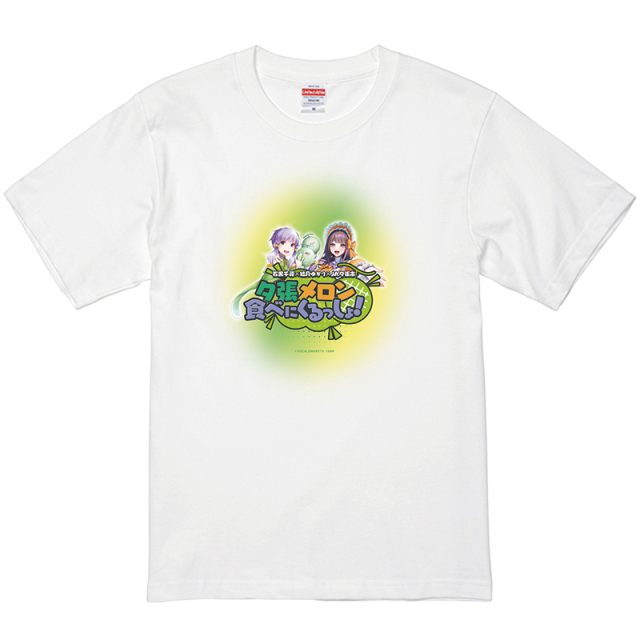 夕張コラボサンプル画像：TシャツB